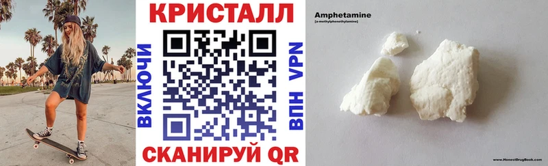 OMG ссылка  Бакал  Амфетамин 98% 