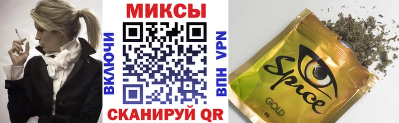 БУТИРАТ BDO  как найти закладки  Бакал 