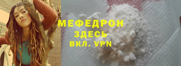 амф Аркадак