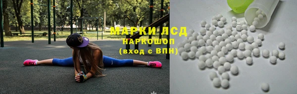 амфетамин Алзамай