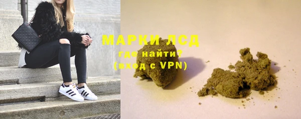 амфетамин Алзамай