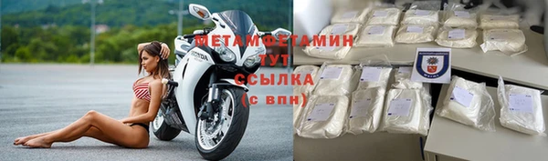 амф Аркадак