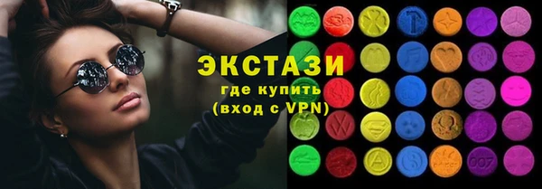 амф Аркадак