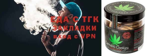 гашиш Покачи