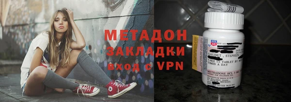 дмт Арсеньев