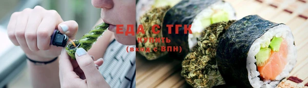 дмт Арсеньев