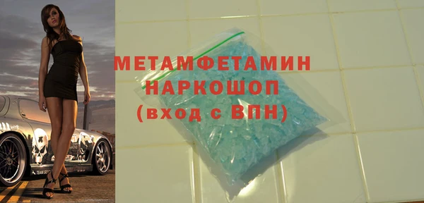 МДПВ Покровск