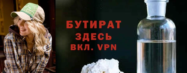 дмт Арсеньев