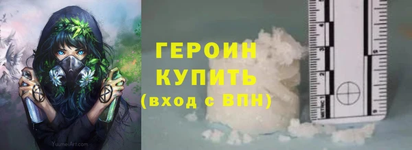 дмт Арсеньев