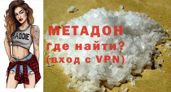 амф Аркадак