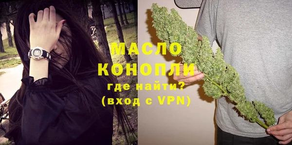 амф Аркадак