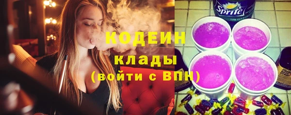амф Аркадак