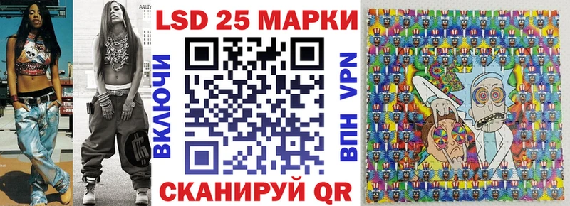 Наркотические марки 1,5мг  цены   Бакал 